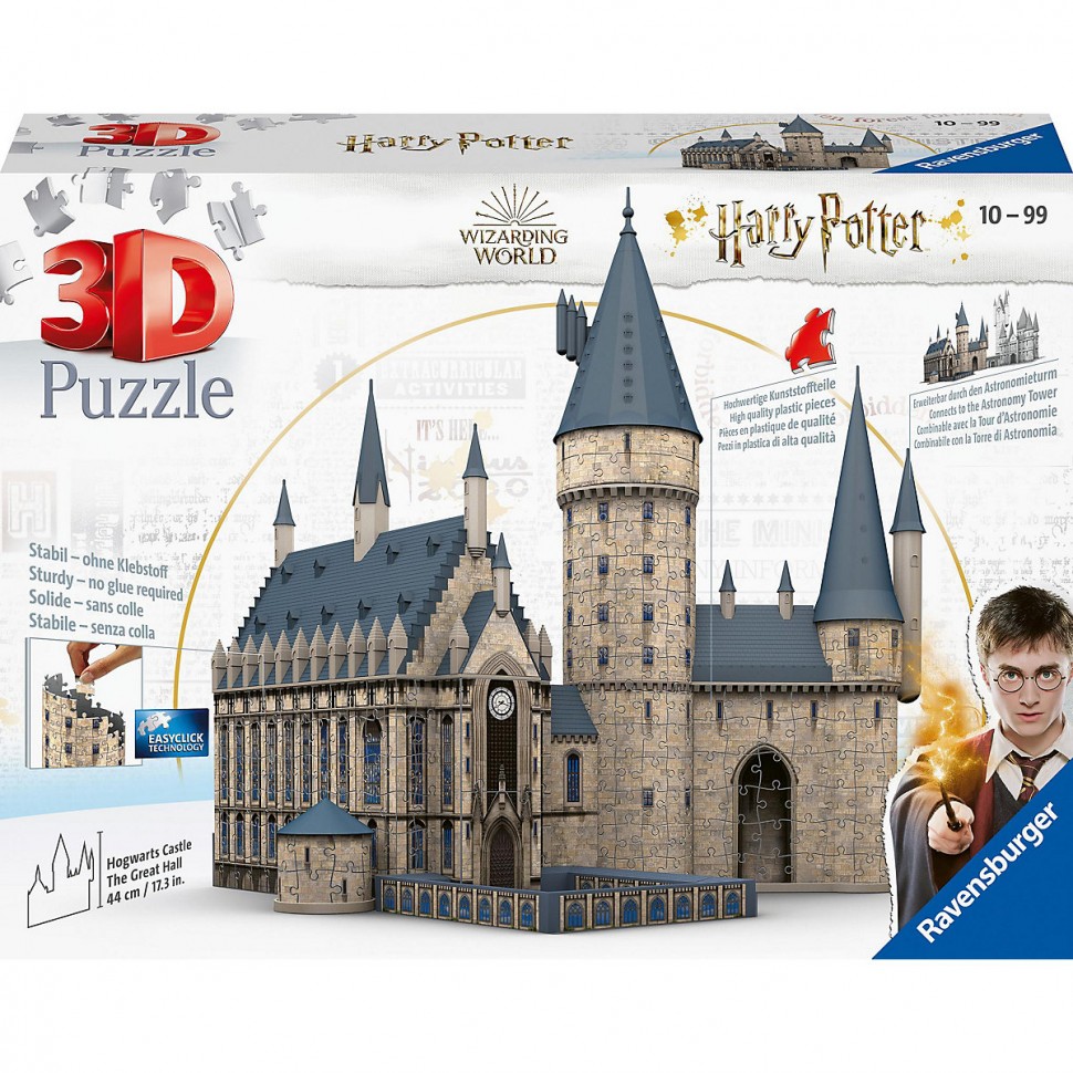 Купить Ravensburger 3D-Puzzle Hogwarts Castle Harry Potter 3D Пазл Замок  Хогвартс Гарри Поттер в интернет-магазине Diskontshop.eu Германия всего за  7 953 руб. в