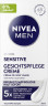 NIVEA MEN Sensitive Gesichtspflege Creme, 75 ml, Нивеа Мужской крем для лица, для чувствительной кожи, ромашка и витамин E, без отдушек, 24ч увлажнение, 75 мл