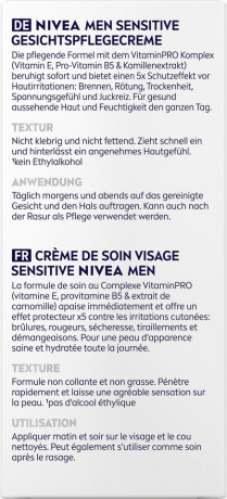 NIVEA MEN Sensitive Gesichtspflege Creme, 75 ml, Нивеа Мужской крем для лица, для чувствительной кожи, ромашка и витамин E, без отдушек, 24ч увлажнение, 75 мл