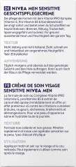 NIVEA MEN Sensitive Gesichtspflege Creme, 75 ml, Нивеа Мужской крем для лица, для чувствительной кожи, ромашка и витамин E, без отдушек, 24ч увлажнение, 75 мл