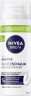 NIVEA MEN Sensitive Rasierschaum, 50 ml, Нивеа Мужская пена для бритья, экстракт ромашки, для чувствительной кожи, дорожный формат, 50 мл
