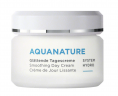 ANNEMARIE BORLIND AQUANATURE Glattende Tagescreme 50 ml, ANNEMARIE BORLIND Дневной крем для лица разглаживающий для сухой кожи (Германия), веган, с гиалуронатом натрия и экстрактами алоэ и папируса, 50 мл