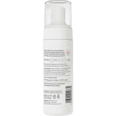 SEBAMED Anti-Rotungen Reinigungsschaum, 150 ml, Себамед Пенка для умывания против покраснений, мягкое очищение, 150 мл