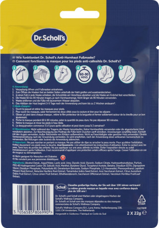 SCHOLL Dr Scholl's Anti-Hornhaut Fussmaske mit Pflege Peeling, 1 St, Шолль Маска-пилинг для ног от огрубевшей кожи, 1 шт