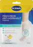 SCHOLL Dr Scholl's Anti-Hornhaut Fussmaske mit Pflege Peeling, 1 St, Шолль Маска-пилинг для ног от огрубевшей кожи, 1 шт