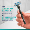 GILLETTE Rasierklingen, Mach3, 16 St, Джилетт Сменные кассеты Mach3 для мужской бритвы, 16 шт.