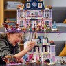 LEGO LEGO Friends 41684 Heartlake City Hotel LEGO Friends 41684 Отель в Хартлейк Сити