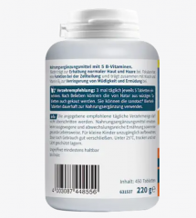 sanotact Haut + Haare Bierhefe Tabletten 450 St, 220 g, Таблетки с пивными дрожжами для кожи и волос, 450 таблеток, 220 г