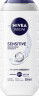 NIVEA MEN 5in1 Duschgel Sensitive, 250 ml, Нивеа Мужской гель для душа и волос 5 в 1, витамин E и гиалурон, для чувствительной кожи, 250 мл