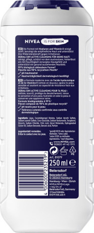 NIVEA MEN 5in1 Duschgel Sensitive, 250 ml, Нивеа Мужской гель для душа и волос 5 в 1, витамин E и гиалурон, для чувствительной кожи, 250 мл