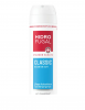 Hidrofugal Deo Spray Antitranspirant Classic 150ml, Гидрофугал Дезодорант-антиперспирант Спрей для тела с нейтральным ароматом, 150 мл