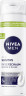 NIVEA MEN Sensitive Rasierschaum, 200 ml, Нивеа Мужская пена для бритья, экстракт ромашки, для чувствительной кожи, 200 мл