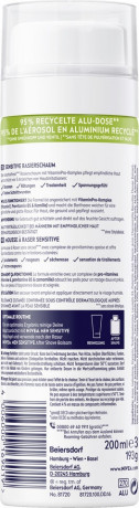 NIVEA MEN Sensitive Rasierschaum, 200 ml, Нивеа Мужская пена для бритья, экстракт ромашки, для чувствительной кожи, 200 мл