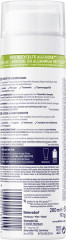NIVEA MEN Sensitive Rasierschaum, 200 ml, Нивеа Мужская пена для бритья, экстракт ромашки, для чувствительной кожи, 200 мл
