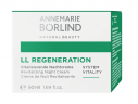 ANNEMARIE BORLIND LL REGENERATION Nachtcreme 50 ml, ANNEMARIE BORLIND Ночной крем для лица для сухой кожи (Германия), 50 мл, регенерирующий, с ретинолом, маслом ши и растительными экстрактами