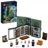 LEGO Harry Potter 2er Set: 30392 Hermines Schreibtisch - Polybag + 76383 Hogwarts Moment: Zaubertrankunterricht Гарри Поттер, набор из 2 предметов: 30392 Стол Гермионы — полиэтиленовый пакет + 76383 Хогвартс Момент: урок зельеварения