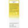 WELEDA Calendula Wundschutzcreme parfuemfrei, 75 ml, Детский защитный крем под подгузник с календулой без отдушки, 75 мл