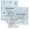 STARSKIN  Red Carpet Hand Mask  Маска для рук с красной ковровой дорожки