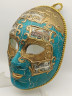 Маска декоративная винтажная в венецианском стиле, бирюза / позолота, 23 х 16.5 см, Италия, 1970-80гг.