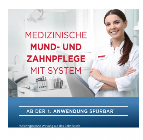 LACALUT aktiv medizinische Zahncreme Zahnfleischschutz & sanftes Weiss 75ml, Активная лечебная зубная паста, защита десен и мягкое отбеливание 75мл
