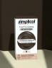 Simplicol Textilfarbe intensiv Espresso Braun, Краска для ткани коричневая Espresso Braun интенсивная, жидкая, для стиральной машины 40 , 150 мл + фиксатор 400 г