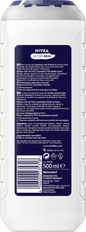 NIVEA MEN 5in1 Duschgel Sensitive, 500 ml, Нивеа Мужской гель для душа и волос 5 в 1, витамин E и гиалурон, для чувствительной кожи, 500 мл