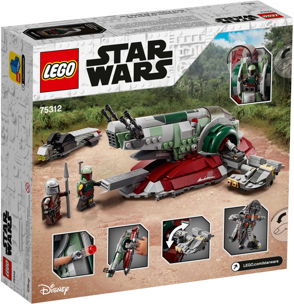 Купить Lego Boba Fetts Starship Звездолет Бобы Фетта в интернет-магазине  Diskontshop.eu Германия всего за 8 149 руб. в