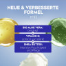 NIVEA SUN Intensive Pflege After Sun, 300 ml, Нивеа Молочко после загара, SOS восстановление, алоэ вера и провитамин B5, 300 мл
