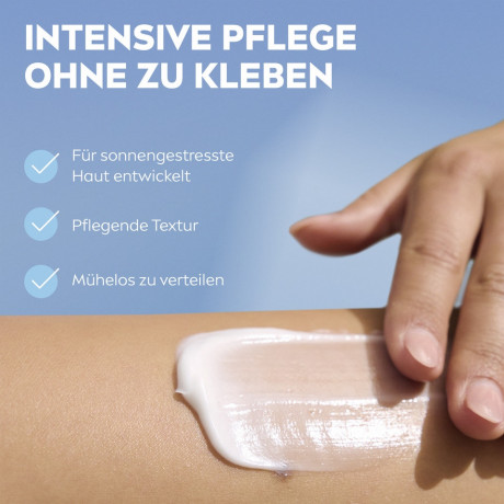 NIVEA SUN Intensive Pflege After Sun, 300 ml, Нивеа Молочко после загара, SOS восстановление, алоэ вера и провитамин B5, 300 мл
