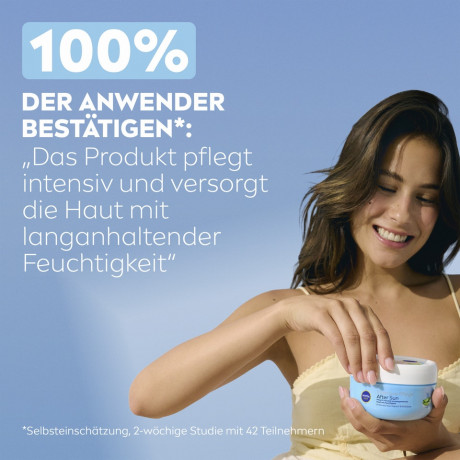 NIVEA SUN Intensive Pflege After Sun, 300 ml, Нивеа Молочко после загара, SOS восстановление, алоэ вера и провитамин B5, 300 мл