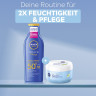NIVEA SUN Intensive Pflege After Sun, 300 ml, Нивеа Молочко после загара, SOS восстановление, алоэ вера и провитамин B5, 300 мл