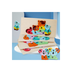 Spielzeug zur Entwicklung der Intelligenz fur die fruhe Bildung von Babys Dreidimensionales Puzzle der Tierkognition Игрушки для развития интеллекта для раннего образования ребенка Трехмерная головоломка познания животных