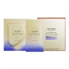 Shiseido LiftDefine Radiance Face Mask  Маска для лица LiftDefine Radiance
