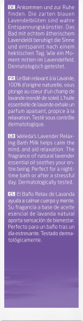 WELEDA LAVENDEL Entspannungsbad, 200 ml, Лавандовая добавка для расслабляющей ванны с натуральным эфирным маслом, 200 мл