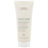 Aveda Hand Relief  рельеф руки