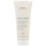 Aveda Hand Relief  рельеф руки