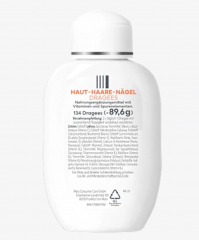 Merz Spezial  Dragees Haut Haare Nagel 134 St., Мерц Специальные Драже для Кожи, волос и ногтей, 134 шт