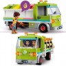 LEGO LEGO Friends 41712 Recycling-Auto LEGO Friends 41712 Перерабатывающий автомобиль
