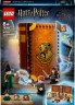 LEGO LEGO Harry Potter 76382 Hogwarts Moment: Verwandlungsunterricht LEGO Harry Potter 76382 Хогвартс Момент: Урок трансфигурации