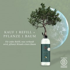 Rituals Body Cream Refill Крем для тела