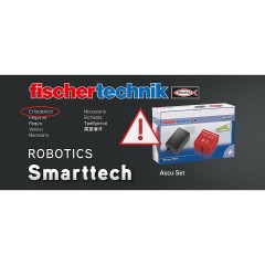 fischertechnik ROBOTICS Smarttech РОБОТОТЕХНИКА Smarttech