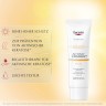 Eucerin ACTINIC CONTROL MD Emulsion ACTINIC CONTROL MD Эмульсия