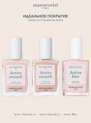 Manucurist SET: Active Smooth 00 + Smooth 01 + Blur, Набор Идеальное покрытие, 3шт (Франция): покрытие Active Smooth 00, Smooth 01, Blur, безопасная растительная формула 9 Free