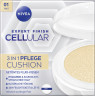 NIVEA Expert Finish Cellular 3in1 Pflege Cushion 01 Hell, 15 g, Нивеа кушон SPF 15 гиалуроновая кислота, витамин E, креатин 15 г