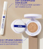 NIVEA Expert Finish Cellular 3in1 Pflege Cushion 01 Hell, 15 g, Нивеа кушон SPF 15 гиалуроновая кислота, витамин E, креатин 15 г