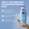 NIVEA SUN Pflegende After Sun, 400 ml, Нивеа Лосьон после загара, алоэ вера, увлажнение и восстановление, 400 мл