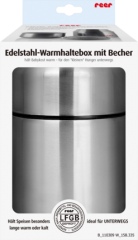 Reer Nahrung с Beche Термос из Нержавеющий Стали для Детского Питания, 350ml, 1 шт