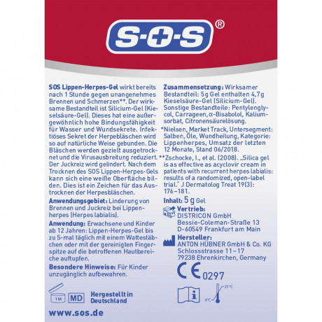 SOS Lippen-Herpes-Gel, 5 g, SOS Гель от герпеса на губах, с кремниевым гелем, быстрое облегчение боли и жжения, 5 г