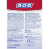 SOS Lippen-Herpes-Gel, 5 g, SOS Гель от герпеса на губах, с кремниевым гелем, быстрое облегчение боли и жжения, 5 г