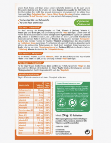 Schaebens Haut & Haare & Nagel Шебенс Капсулы Для кожи + Для волос + Для ногтей, 30 шт